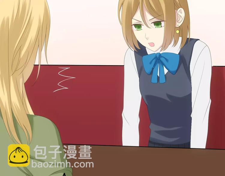 第97话 比赛开始！(1/4)-第114话