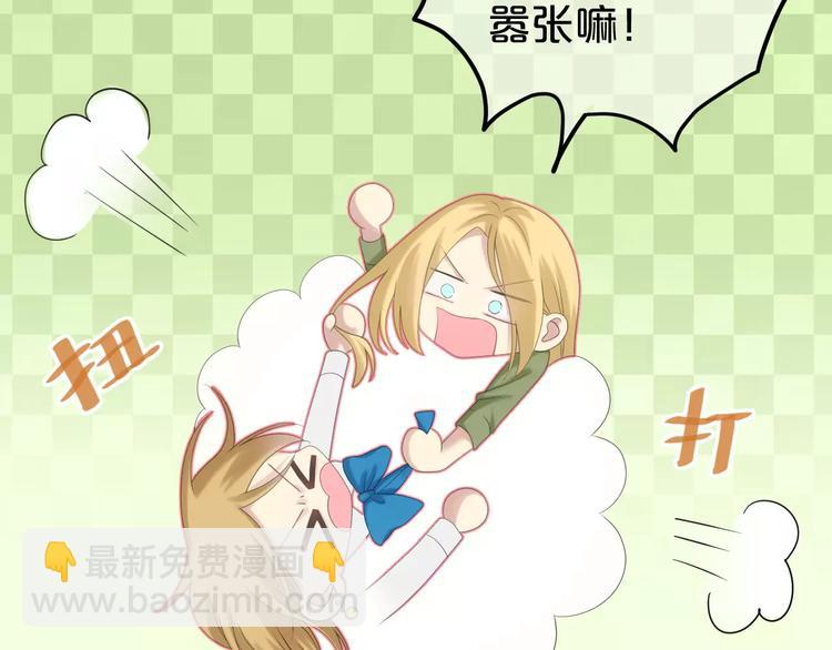 第97话 比赛开始！(1/4)-第114话