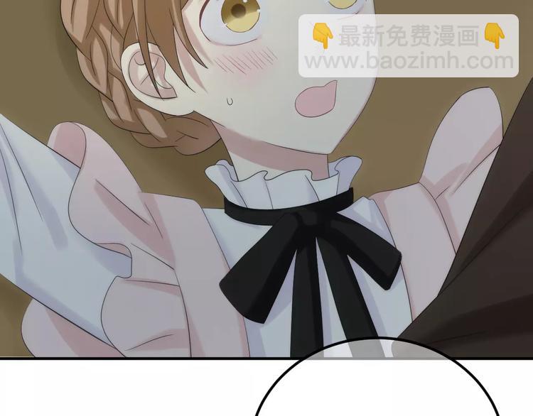 第99话 你和他有99%相似度(1/3)-第116话