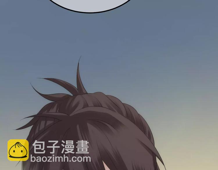 第99话 你和他有99%相似度(1/3)-第116话