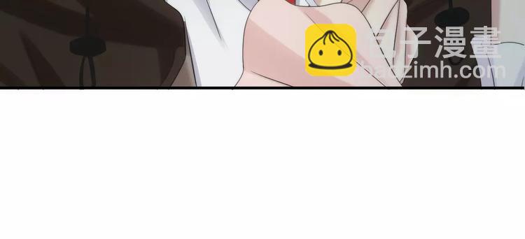 第99话 你和他有99%相似度(1/3)-第116话