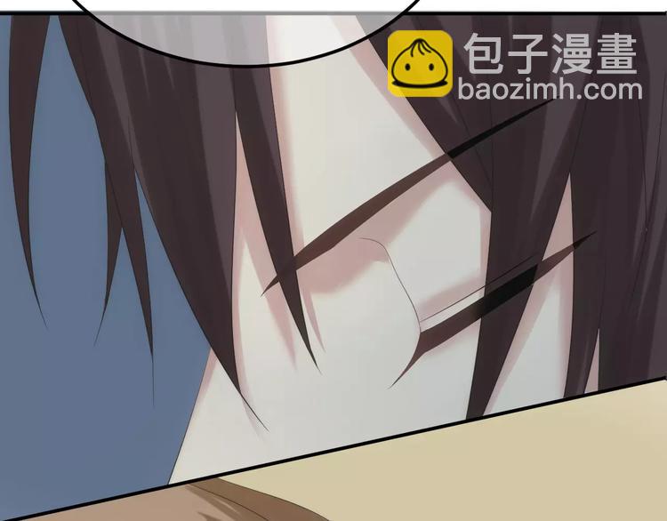 第99话 你和他有99%相似度(1/3)-第116话