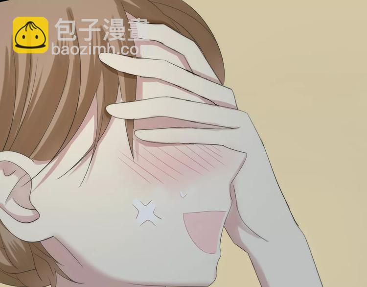 第99话 你和他有99%相似度(1/3)-第116话