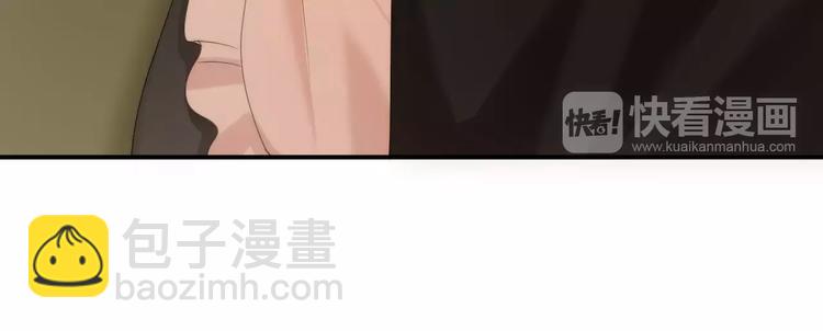 第99话 你和他有99%相似度(1/3)-第116话