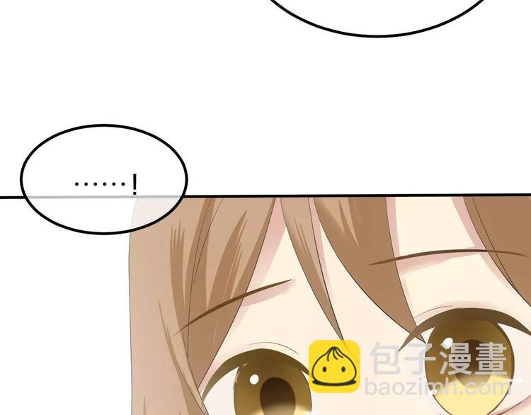 第101话 你的真实身份？(1/3)-第118话