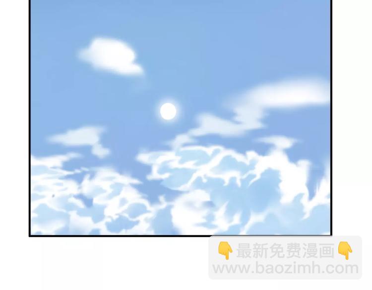 第101话 你的真实身份？(1/3)-第118话