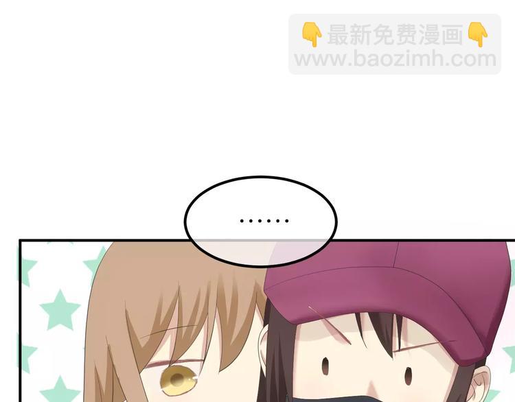 第101话 你的真实身份？(1/3)-第118话