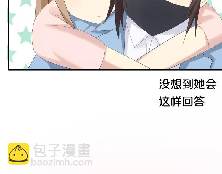 第101话 你的真实身份？(1/3)-第118话