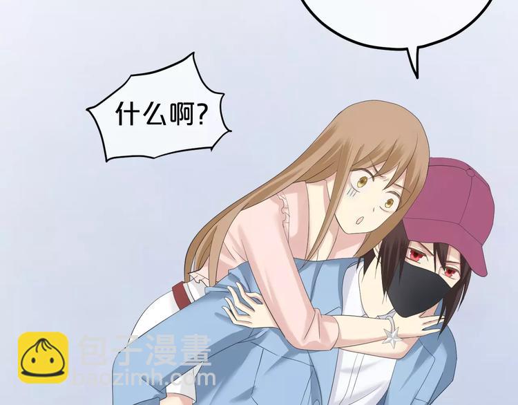 第101话 你的真实身份？(1/3)-第118话