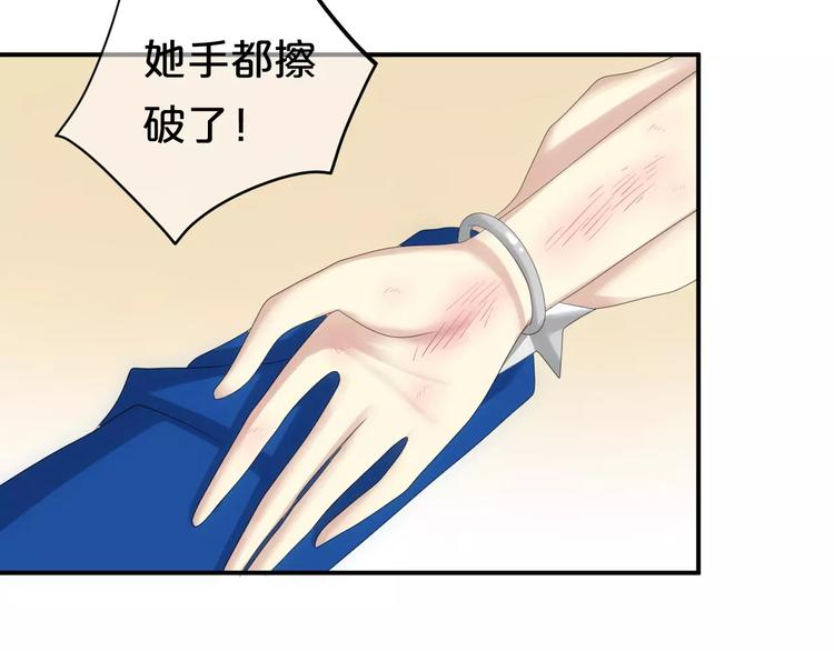 第103话 沙漠之旅(1/3)-第120话