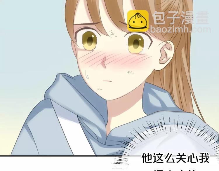 第103话 沙漠之旅(1/3)-第120话