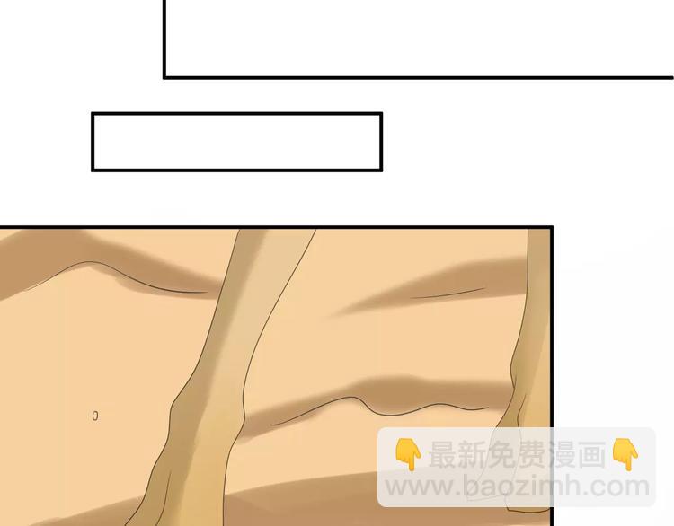 第103话 沙漠之旅(1/3)-第120话