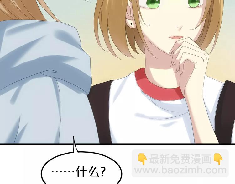 第103话 沙漠之旅(1/3)-第120话