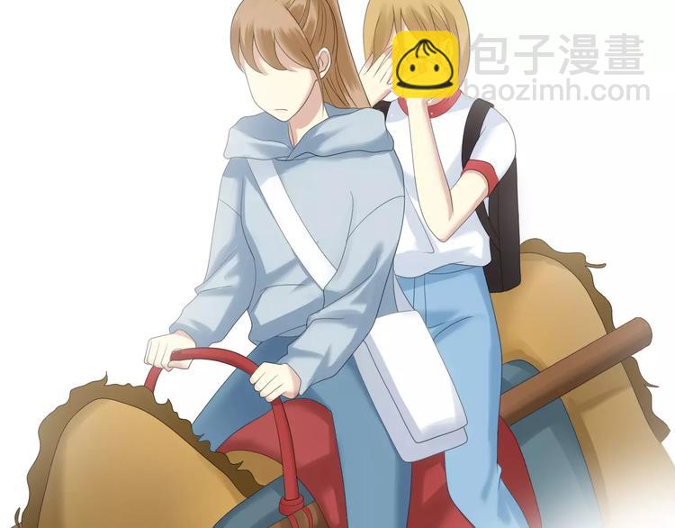 第103话 沙漠之旅(1/3)-第120话