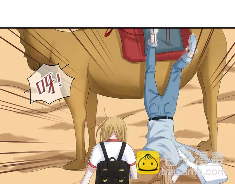 第103话 沙漠之旅(1/3)-第120话