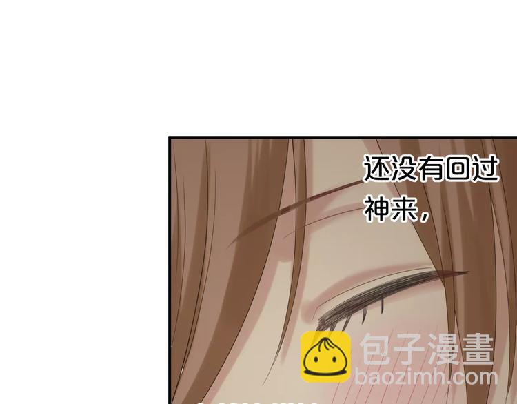 第106话 坦白(1/3)-第124话