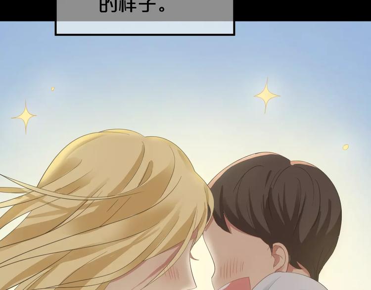 第106话 坦白(1/3)-第124话