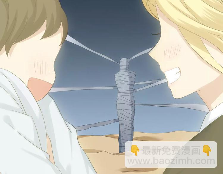 第106话 坦白(1/3)-第124话