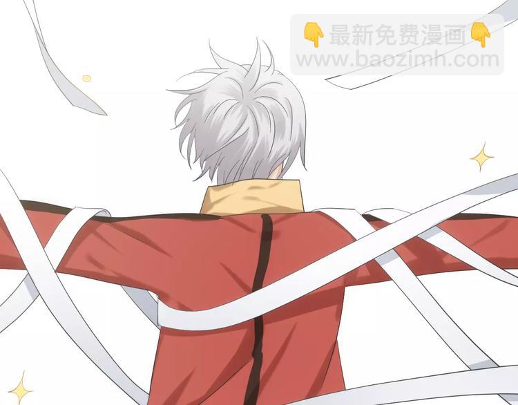 第106话 坦白(1/3)-第124话