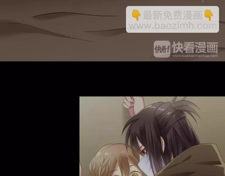 第106话 坦白(1/3)-第124话