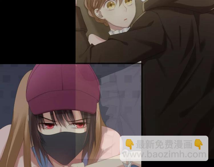 第106话 坦白(1/3)-第124话