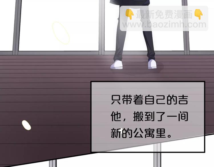 第106话 坦白(1/3)-第124话