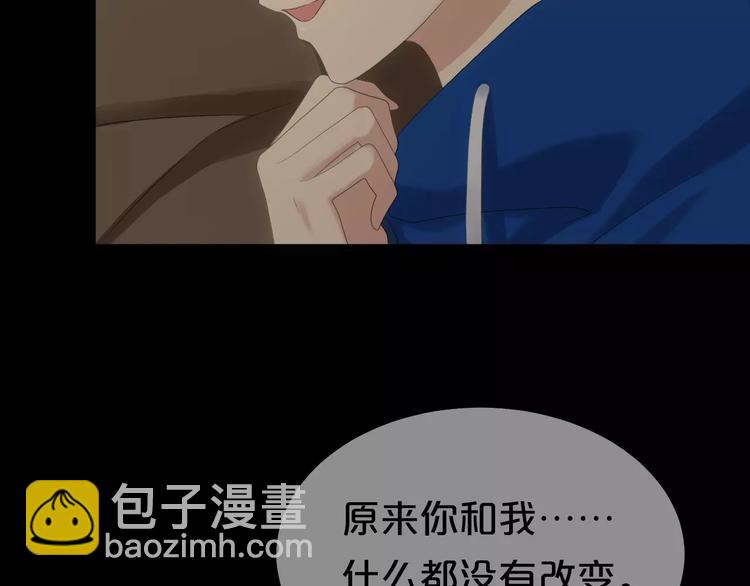 第106话 坦白(1/3)-第124话