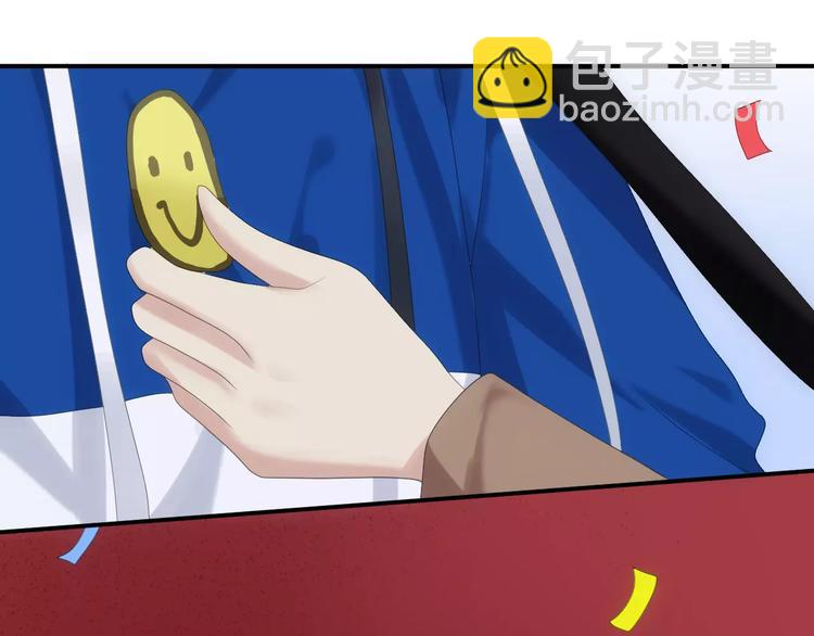 第108话 疯狂爱上一个人(1/3)-第126话