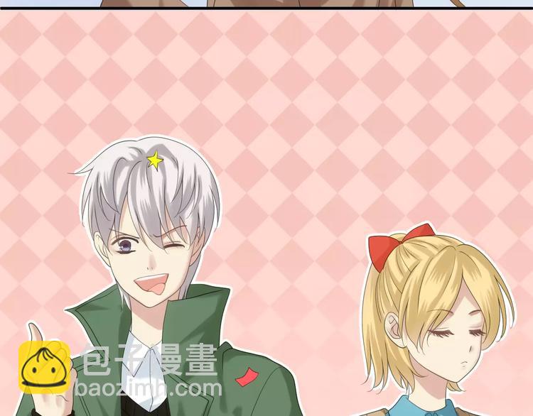 第108话 疯狂爱上一个人(1/3)-第126话