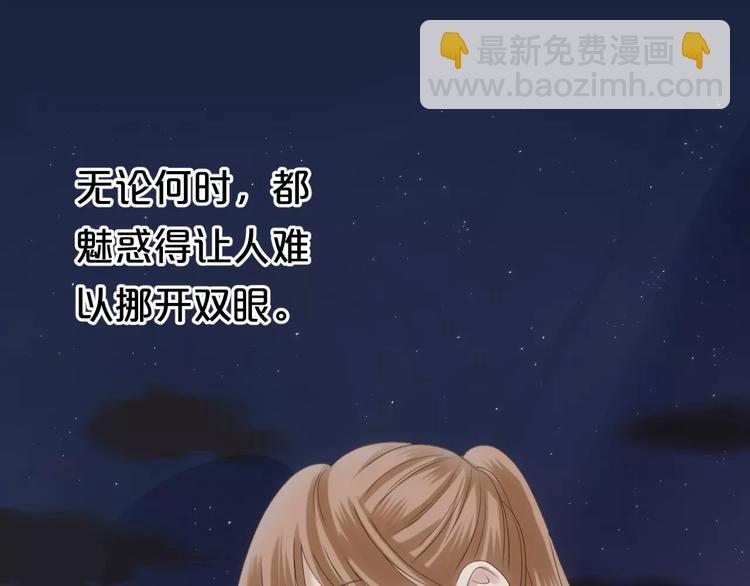 第108话 疯狂爱上一个人(1/3)-第126话