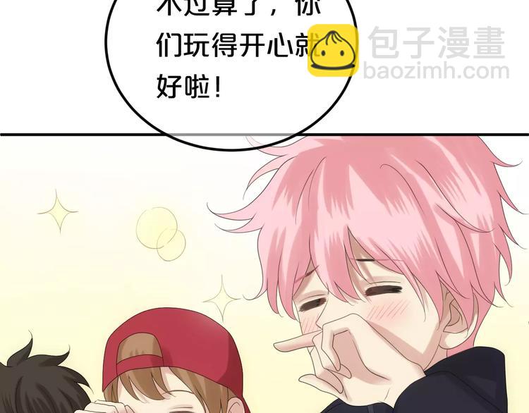 第108话 疯狂爱上一个人(1/3)-第126话