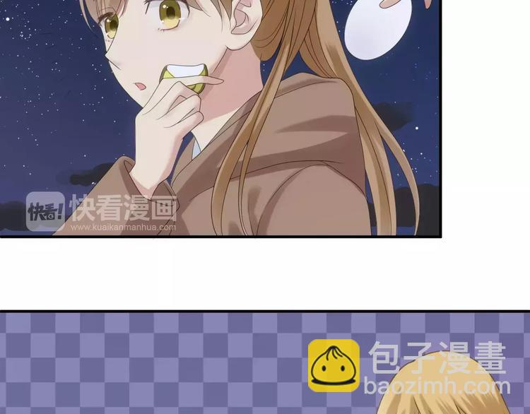 第108话 疯狂爱上一个人(1/3)-第126话