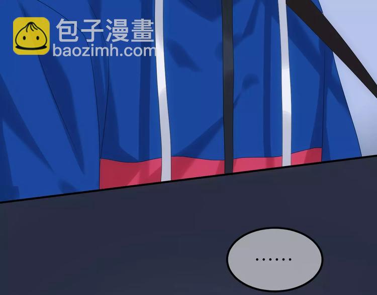 第108话 疯狂爱上一个人(1/3)-第126话