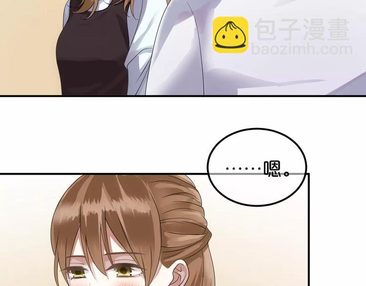 第110话 死讯(1/2)-第128话