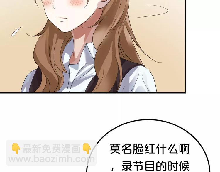 第110话 死讯(1/2)-第128话