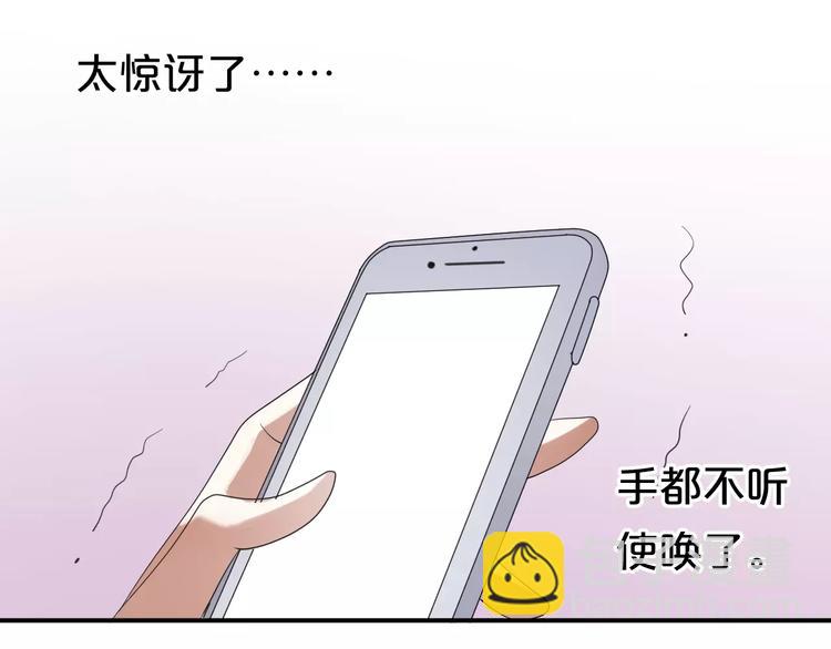 第110话 死讯(1/2)-第128话