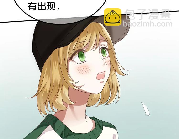 第110话 死讯(1/2)-第128话