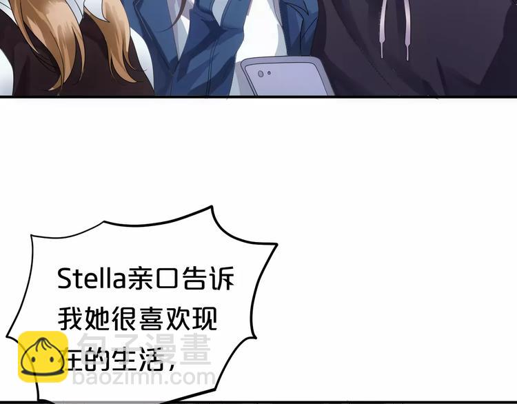 第110话 死讯(1/2)-第128话