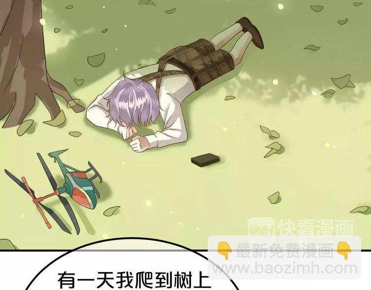 第112话 挣扎(1/3)-第130话