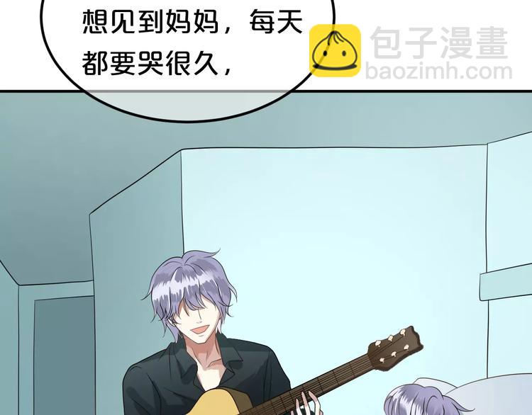 第112话 挣扎(1/3)-第130话