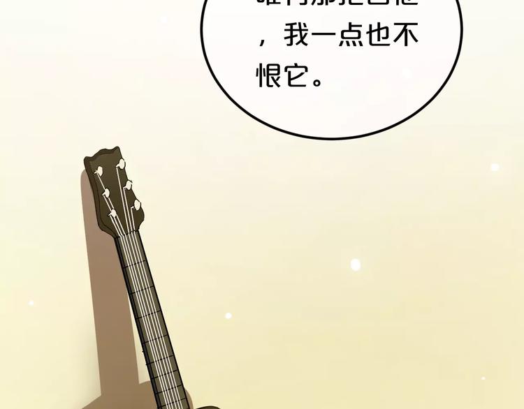 第112话 挣扎(1/3)-第130话