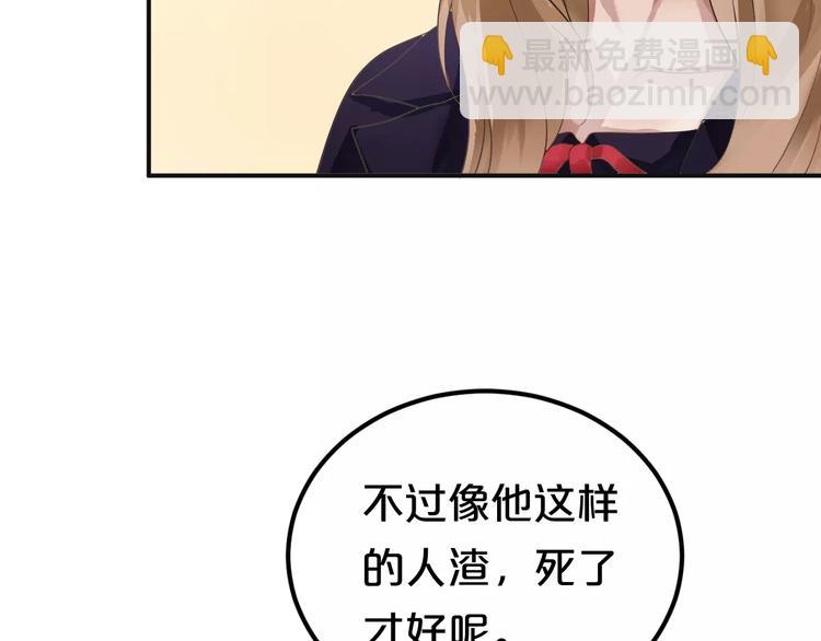 第112话 挣扎(1/3)-第130话