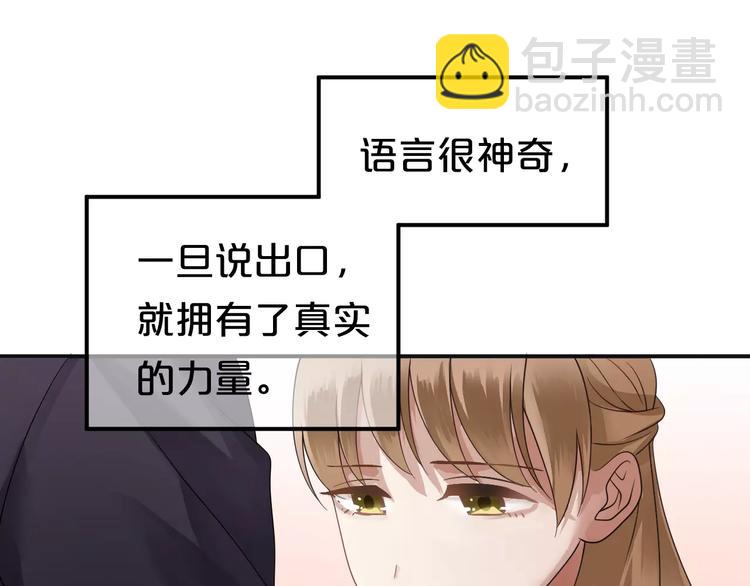 第112话 挣扎(1/3)-第130话