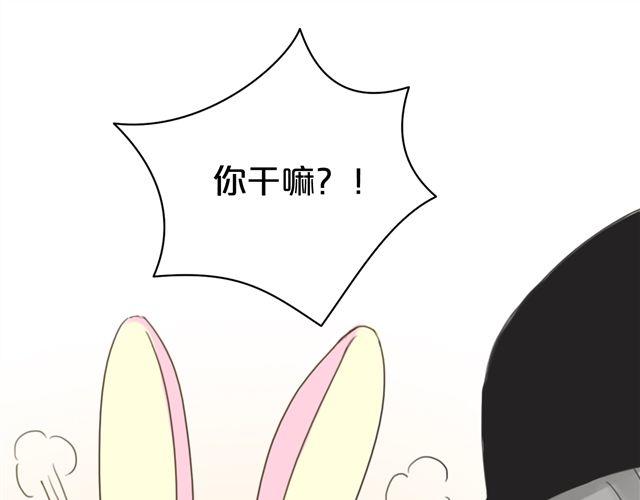 第12话(1/3)-第14话