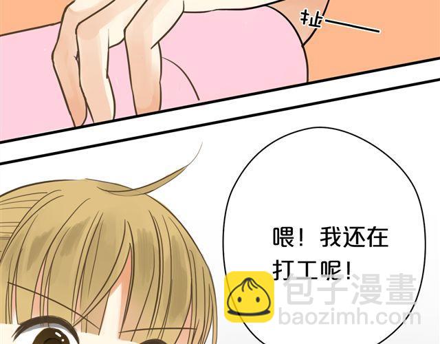 第12话(1/3)-第14话