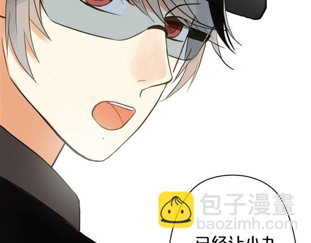 第12话(1/3)-第14话