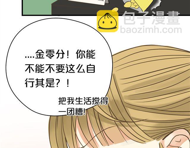 第12话(1/3)-第14话