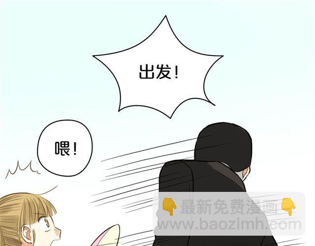 第12话(1/3)-第14话