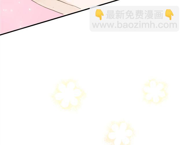 第12话(1/3)-第14话