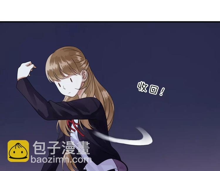 第114话 真相(1/4)-第132话